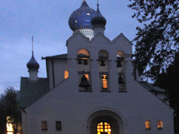 Russisch-orthodoxe Kirche des Heiligen Prokop